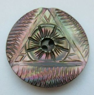 Spectacular Antique Vtg Carved Mop Shell Button W/ Unique Design 1 - 1/8 " (f)