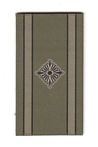 The Republic Of Serbia - Serbian Army Breast Ranks Major Patch