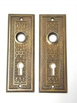 Ad2 Antique Back Plate 5 1/2 " X 1 15/16 " Art Deco Door Hardware Keyhole Brass