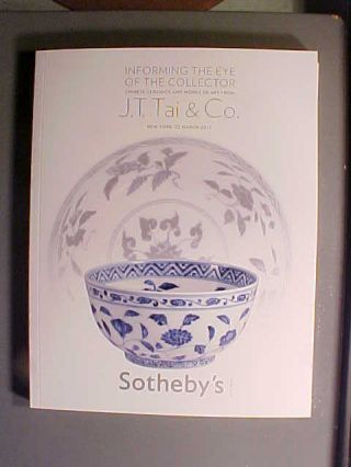 Sotheby 3/22/11 Antique Chinese Ceramics Jade Bronzes