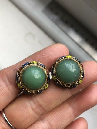 Rare Antique Chinese Enamel Jade Silver And Gold Stud Earring - Af