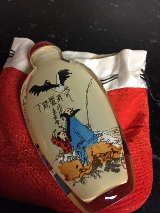 Vintage Chinese Scene Inside Glass Painted Snuff Bottle 3 1/2 Inches