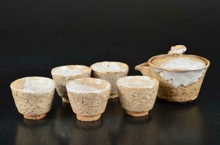 S7610: Japanese Old Hagi - Ware White Glaze Sencha Teapot & Cups Tea Ceremony