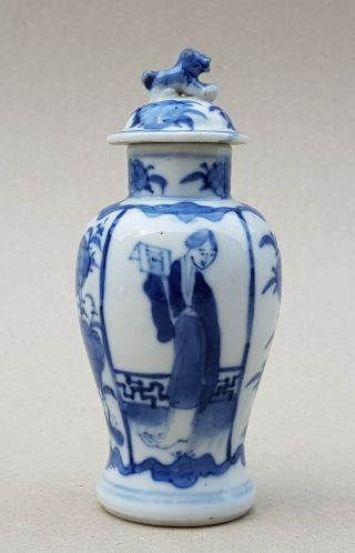 18th / 19th C Antique Chinese Blue And White Porcelain Vase,  Long Eliza