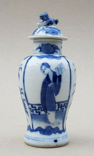 18TH / 19TH C ANTIQUE CHINESE BLUE AND WHITE PORCELAIN VASE,  LONG ELIZA 3