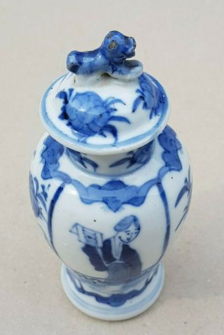 18TH / 19TH C ANTIQUE CHINESE BLUE AND WHITE PORCELAIN VASE,  LONG ELIZA 5