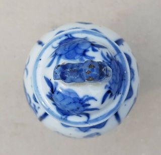 18TH / 19TH C ANTIQUE CHINESE BLUE AND WHITE PORCELAIN VASE,  LONG ELIZA 6