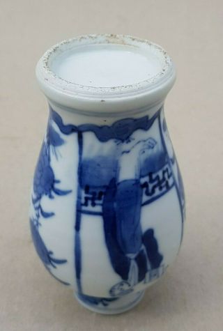 18TH / 19TH C ANTIQUE CHINESE BLUE AND WHITE PORCELAIN VASE,  LONG ELIZA 8