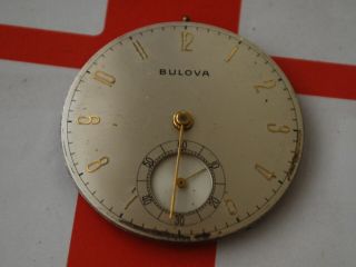 Vintage Bulova 17ah 17j Pocket Watch Movement - -