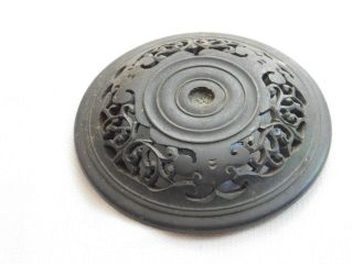 Antique Chinese Hand Carved Wood Lid For Double Happiness Porcelain Jar