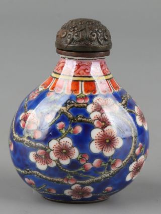 Chinese Exquisite Handmade Plum Blossom Cloisonne Snuff Bottle
