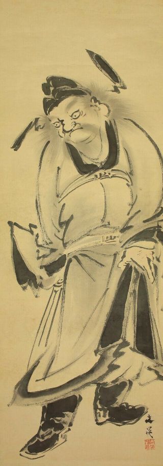 掛軸1967 Japanese Hanging Scroll : Tani Buncho " Shoki / Zhong Kui " @e127