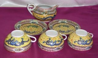 Vintage Chinese Export Dragon Pattern Cups & Saucers,  Creamer