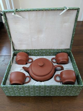 Asian Chinese Yixing Terra - Cotta Clay Teapot Signed Seal