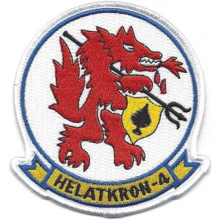 Hal 4 Helicopter Attack Light Squadron Four Redwolves Patch