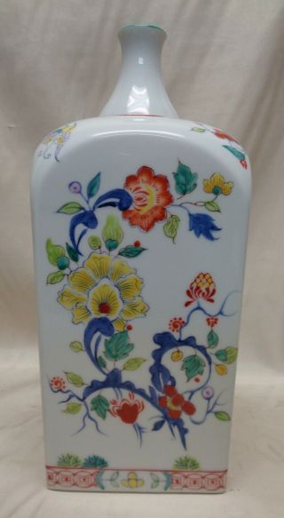 Japanese Vintage Porcelain Vase W.  Hand Painted Ornate Flower Designs