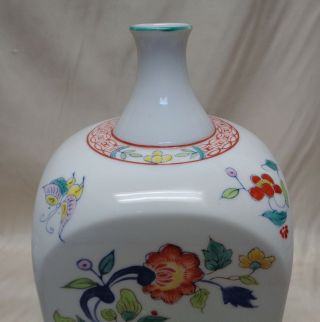 Japanese Vintage Porcelain Vase w.  Hand Painted Ornate Flower Designs 5