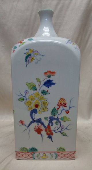 Japanese Vintage Porcelain Vase w.  Hand Painted Ornate Flower Designs 6