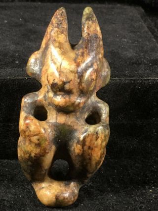 Chinese Old Natural Jade Hand - Carved Hongshan Sun God Pendant Xo312