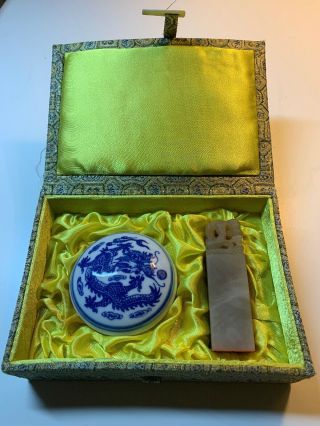 Vintage Chinese Carved Soapstone Seal Stamp Jade Porcelain