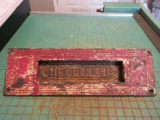Antique Creo Usa Ornate Victorian Cast Iron " Letters " Mail Slot Door Hardware