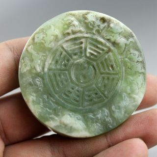 2.  2  China old green jade hand - carved Chinese zodiac rat pendant 0302 2