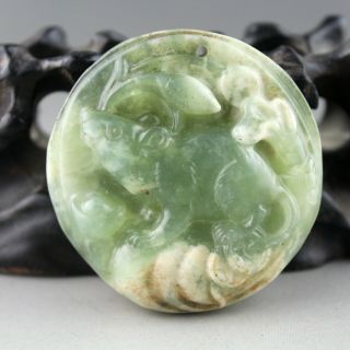 2.  2  China old green jade hand - carved Chinese zodiac rat pendant 0302 4