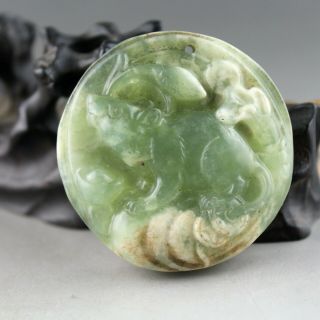 2.  2  China old green jade hand - carved Chinese zodiac rat pendant 0302 5