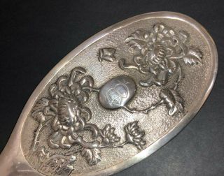 Fine Chinese Qing Dynasty Solid Silver High Relief Embossed Hand Mirror Frame