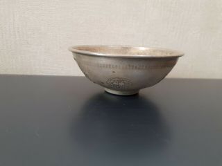 Antique Small Chinese ?pewter Tea Bowl - Signed