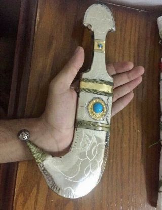 Handmade Antique Dagger “muhasny” Yemen Khanjar Jambiya Middle East Arabia Rare
