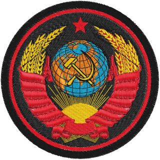 Patch Emblem Of The Ussr Soviet Union Militaria Patches Russia Russian Army