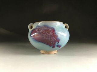 Rare Chinese Porcelain Jun Kiln Red&blue Glaze Jar 960 - 1279 Song Dynasty