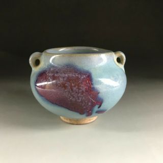 Rare Chinese porcelain Jun kiln red&blue glaze Jar 960 - 1279 Song dynasty 2