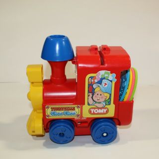 Vintage Tomy Tuneyville Choo Choo Train 4 Records 4