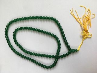 Kuba Bunchum Pakum Necklace Beads Thai Amulet Pendant Talisman Charm Holy