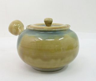 F989: Japanese BANCHA teapot and teacups of AGANO potery by Kozan Takada w/box 2
