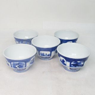 G731: Japanese Five Tea Cup For Sencha Of Old Imari Blue - And - White Porcelain