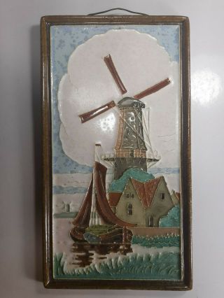 Vintage Delft Holland Art Tile