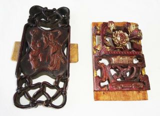 19/20c Chinese Pierced Wooden Carved Panels Floral & Sage Motif (drc)