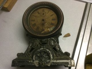 Antique Seth Thomas Novelty Alarm Clock 1890’s U S A Railroad