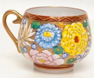 Antique Japanese Porcelain Tea Cup Lithopane Demitasse Teacup Geisha Girl In Cup