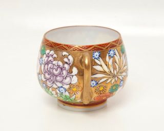 Antique Japanese Porcelain Tea Cup Lithopane Demitasse Teacup GEISHA GIRL In Cup 7