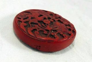 Vintage Chinese Finely Carved Red Cinnabar Pendant w/ Birds & Dragonflies N/R 5
