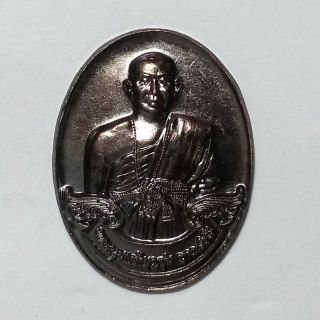 Thai Buddha Amulet Coin Kruba Boonchum Wat Doiwiangkaew First Generation Real 3