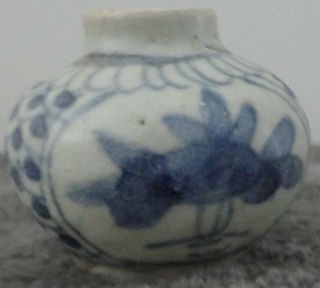 Rare Yuan/ming Chinese Oil Jarlet No.  5; Underglaze Blue