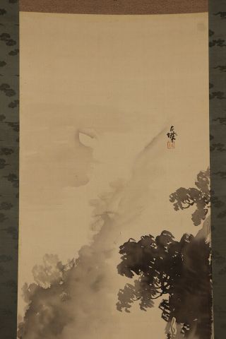JAPANESE HANGING SCROLL ART Painting Sansui Landscape Asian antique E7765 3