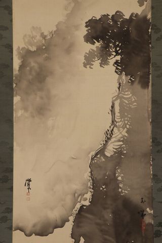 JAPANESE HANGING SCROLL ART Painting Sansui Landscape Asian antique E7765 4