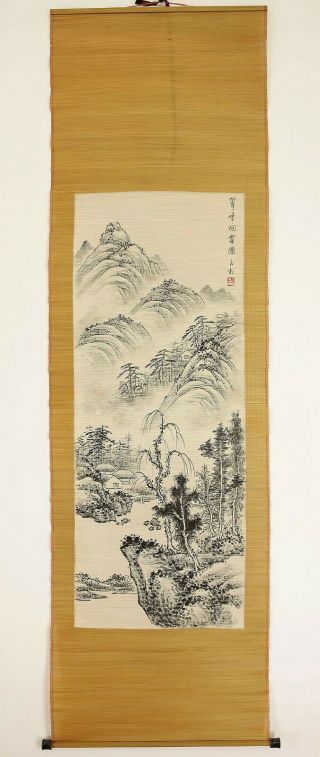 掛軸1967 Chinese Hanging Scroll " Misty Mountains Landscape " @n111