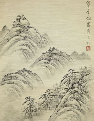 掛軸1967 Chinese Hanging Scroll 